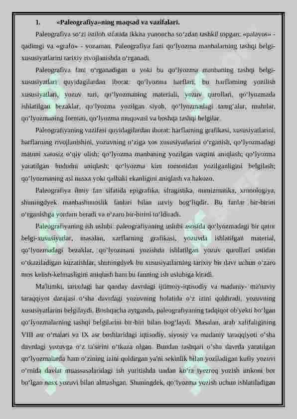 “Paleografiya va epigrafikaning fan sifatida shakllanishi va rivojlanishi” 2