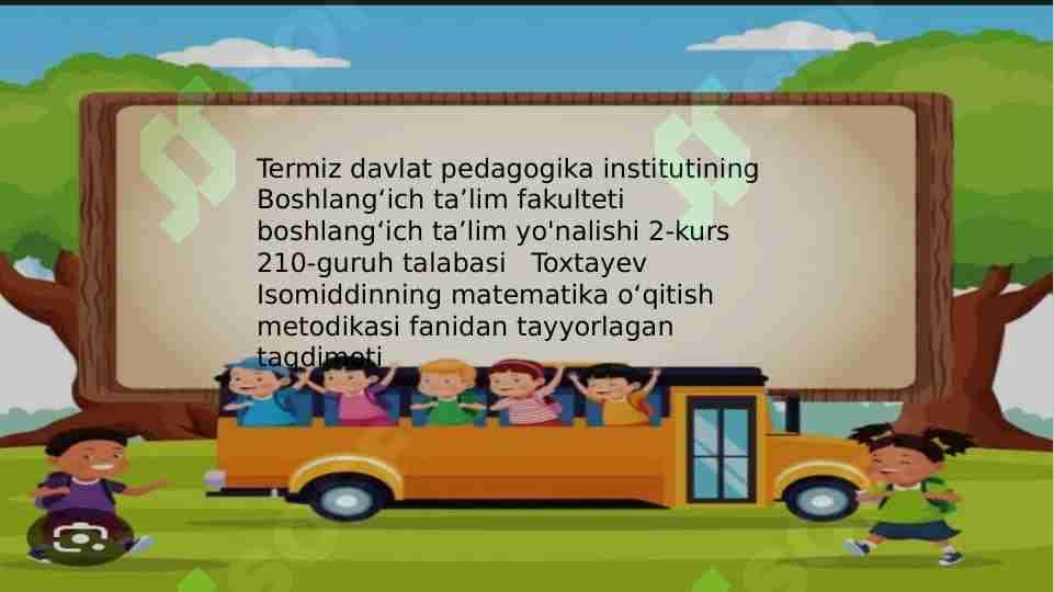 Maxraj tushunchasi 1