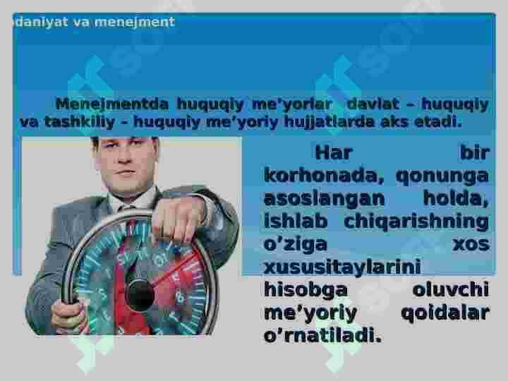 Menejment 8