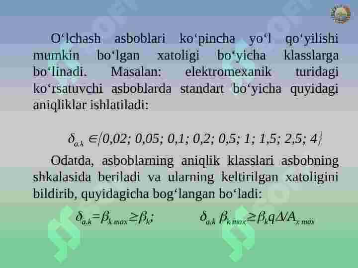 Oʻlchov vositalari 4
