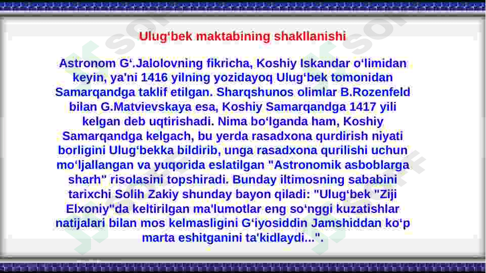 Mirzo Ulug'bek "To'rt ulus tarixi" 8