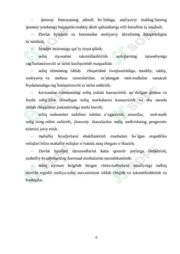 Moliya tizimini isloh qilishda innovatsiyalardan foydalanish. 6