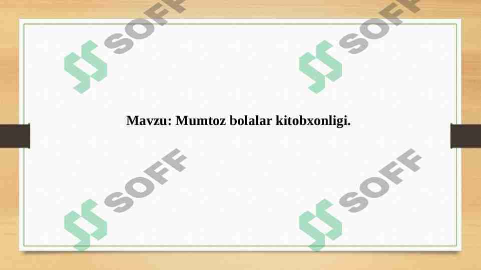 Mumtoz bolalar kitobxonligi.