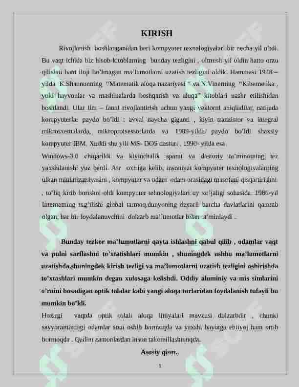 Abonent kirishining optik tolali tarmoqlarida EPON/GEPON texnologiyasi. 2