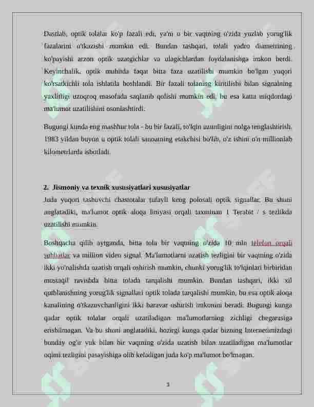Abonent kirishining optik tolali tarmoqlarida EPON/GEPON texnologiyasi. 4
