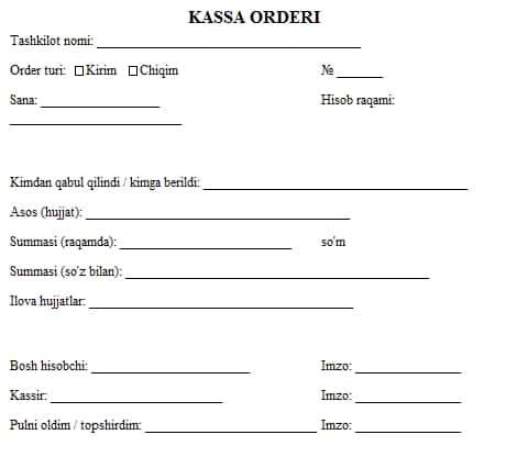 kassa_order 1