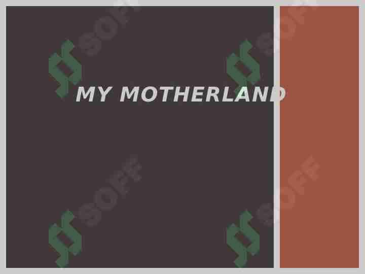My motherland 1