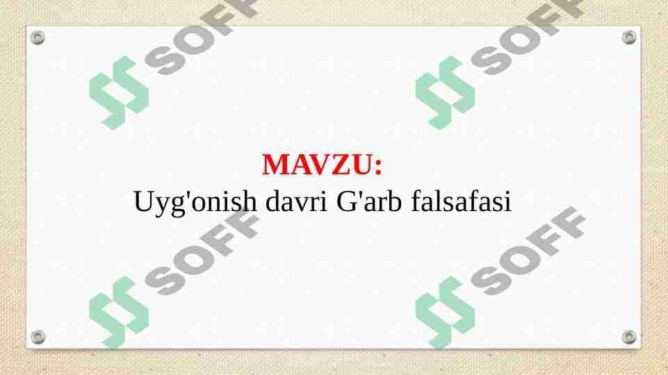 Uyg'onish davri G'arb falsafasi