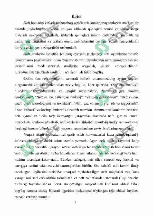 Neft va neftgaz 2
