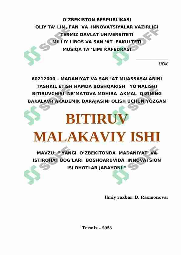 YANGI  O’ZBEKITONDA  MADANIYAT  VA  ISTIROHAT BOG’LARI  BOSHQARUVIDA  INNOVATSION  ISLOHOTLAR JARAYONI