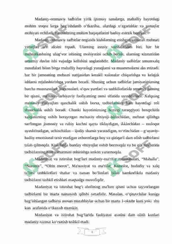 YANGI  O’ZBEKITONDA  MADANIYAT  VA  ISTIROHAT BOG’LARI  BOSHQARUVIDA  INNOVATSION  ISLOHOTLAR JARAYONI 8