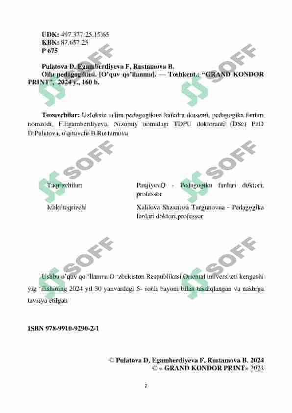 Oila pedagogikasi 2