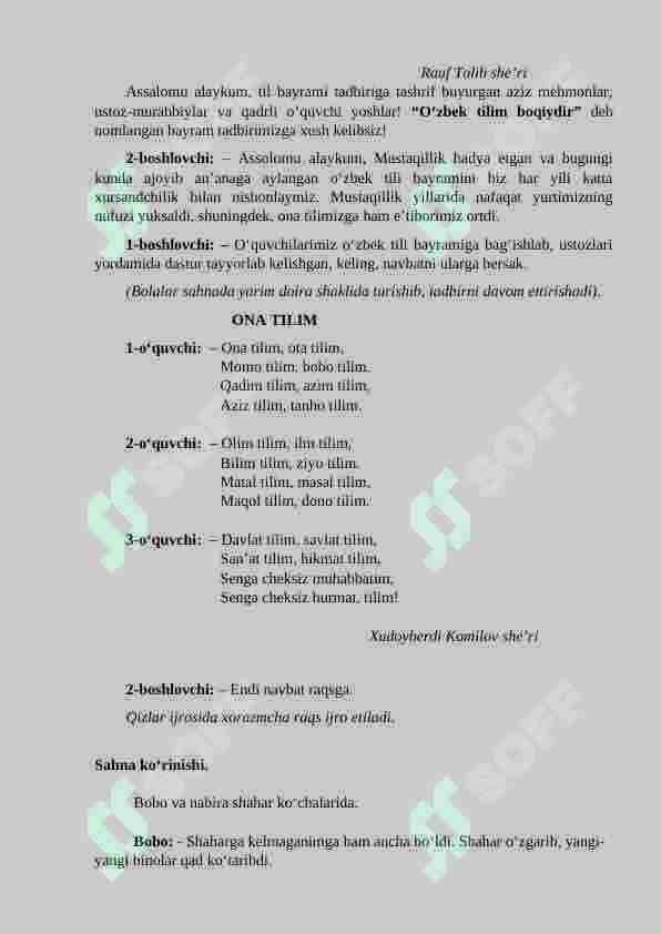 ONA TILIM BOQIYDIR! 2