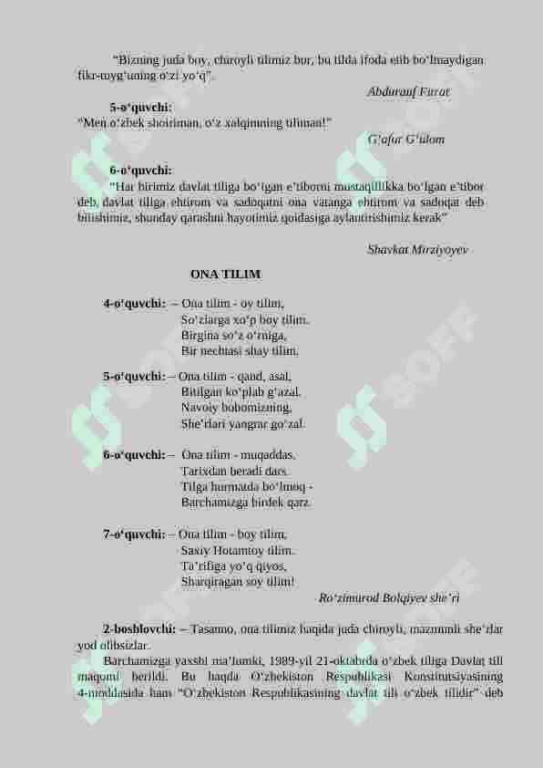 ONA TILIM BOQIYDIR! 4