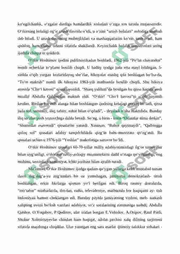 O`tkir Hoshimov asarlari tahlili 4