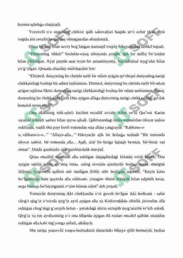 O`tkir Hoshimov asarlari tahlili 8