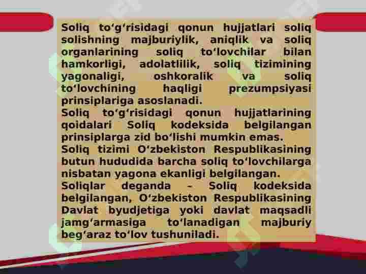 O’zbekiston Respublikasi soliq tizimi 3