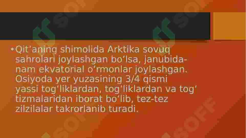 Osiyo turizmi 4