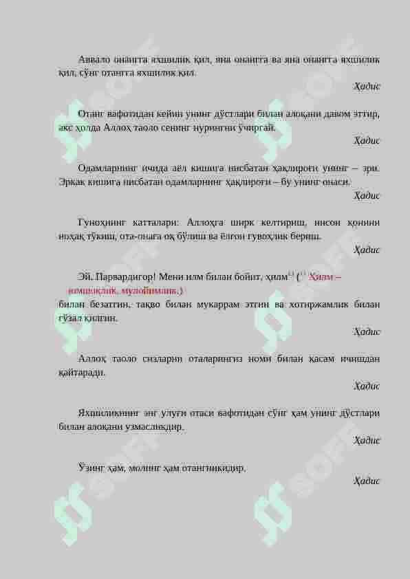 Ota-onaga xurmat 3