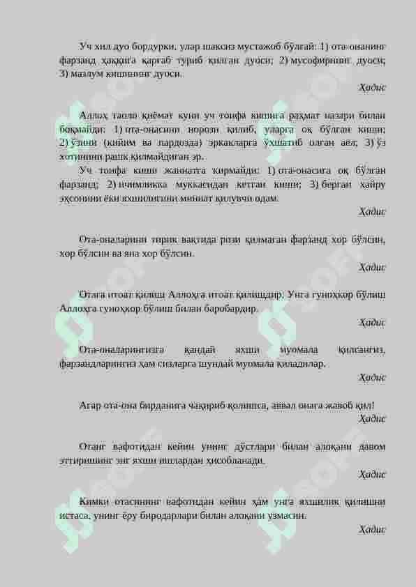 Ota-onaga xurmat 4