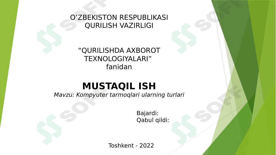 Kompyuter tarmoqlari va ularning turlari 1