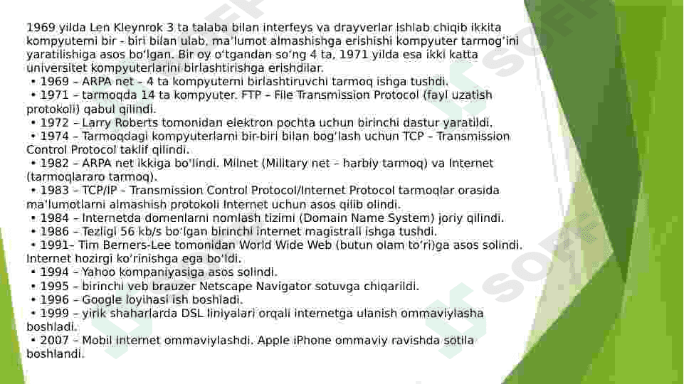 Kompyuter tarmoqlari va ularning turlari 7