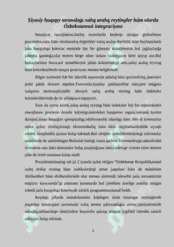 Siyasiy huqıqıy tarawdaǵı xalıq aralıq reytingler hám olarda Ózbekstannıń integraciyası 2