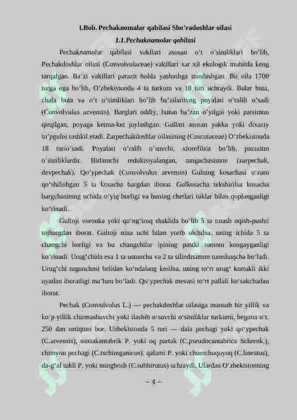 Pechaknamolar qabilasi 4