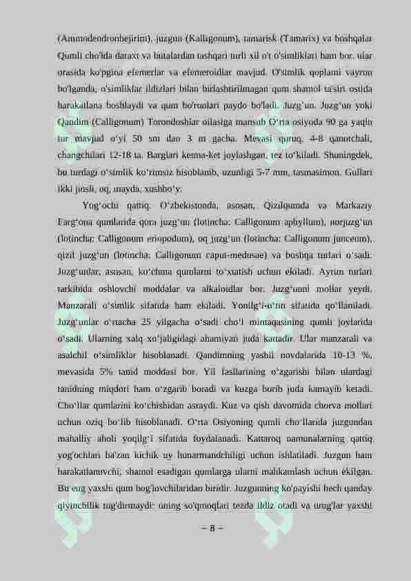 Pechaknamolar qabilasi 8