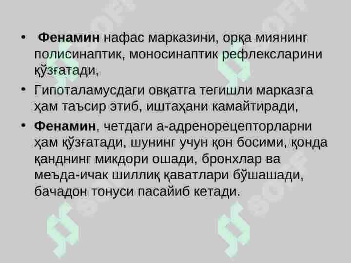 Psihostimulator dori vositalari 7