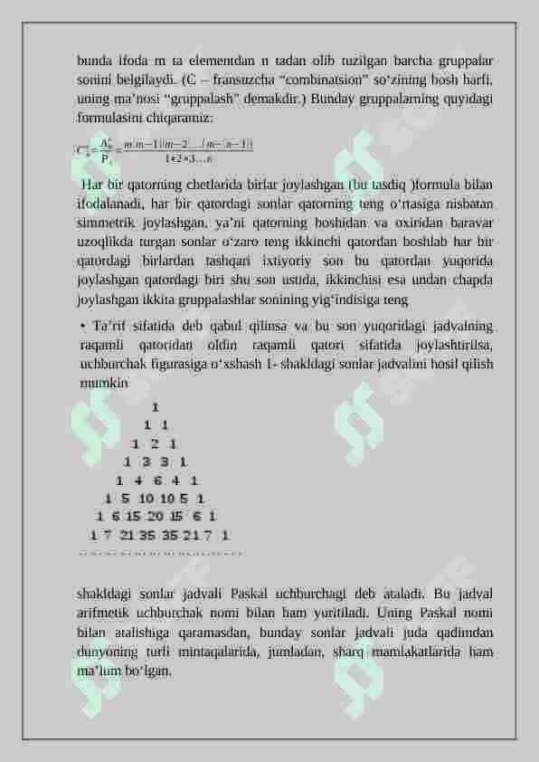 Paskal uchburchagi 2