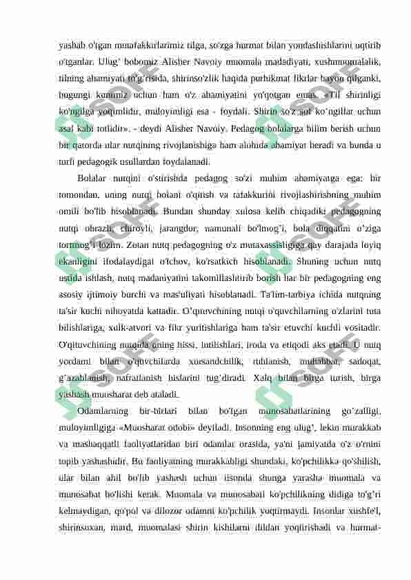 Pedagogik faoliyatda muloqot 3