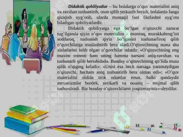 Pedagogik qobiliyatning turlari va ularning tasnifi 4