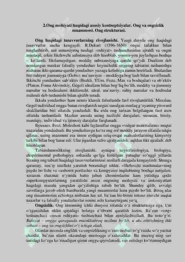 BILISH FALSAFASI (GNOSEOLOGIYA). 3