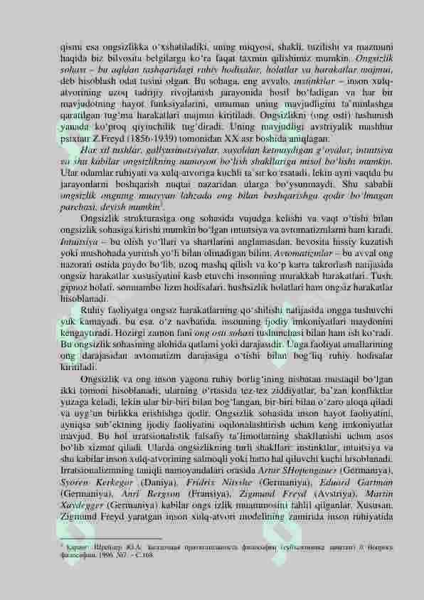 BILISH FALSAFASI (GNOSEOLOGIYA). 4