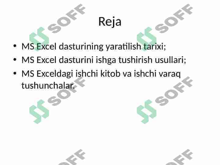 Microsoft Excel 2