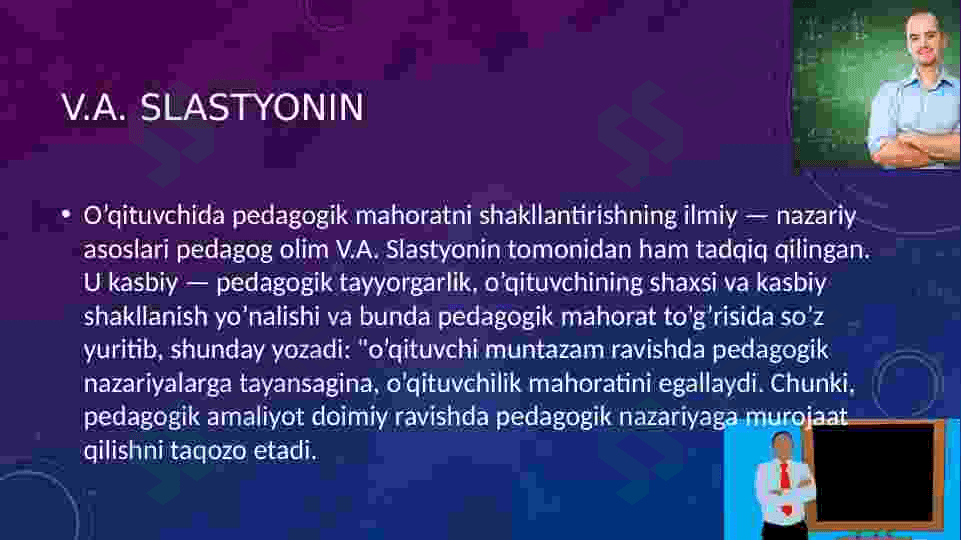 Pedagoglik faoliyatining ijtimoiy jamiyatda tutgan o’rni 7