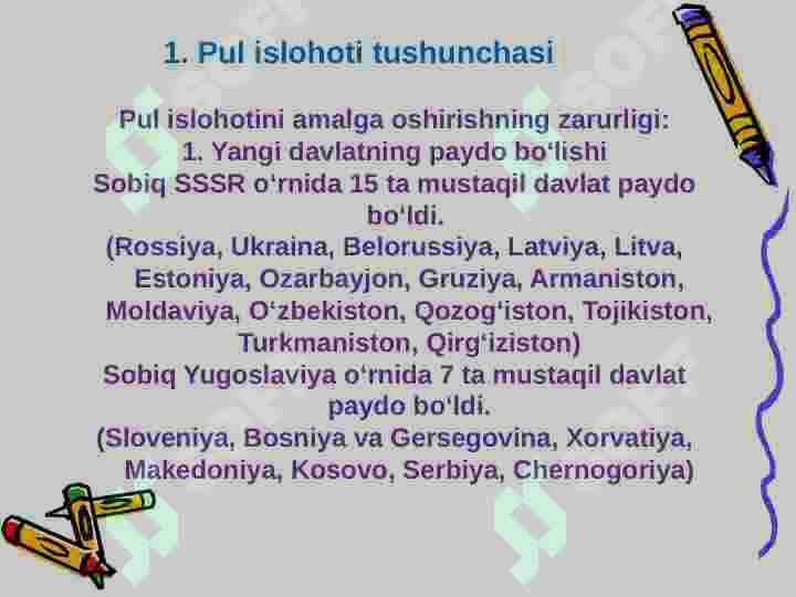 Pul islohotlari 4