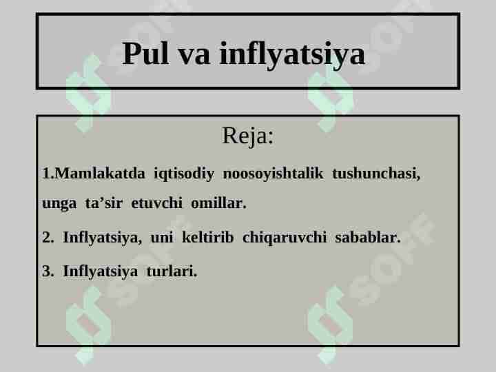 Pul va inflyatsiya