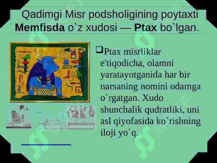 Qadimgi Misr dini 3
