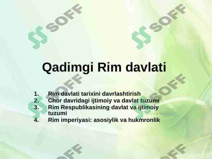 Qadimgi Rim davlati 1