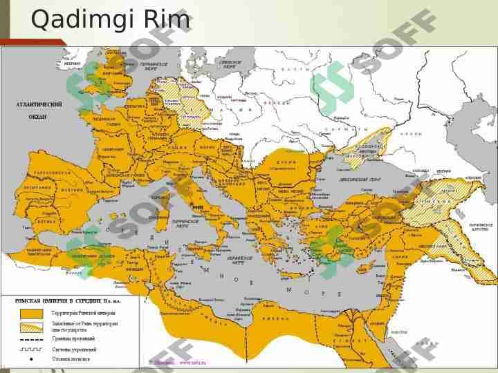 Qadimgi Rim 1