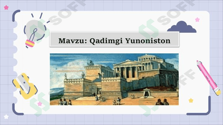 Qadimgi Yunoniston 1