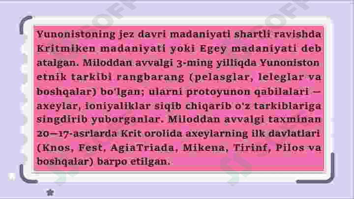 Qadimgi Yunoniston 4