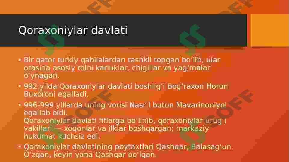 Qoraxoniylar va G'aznaviylar 2