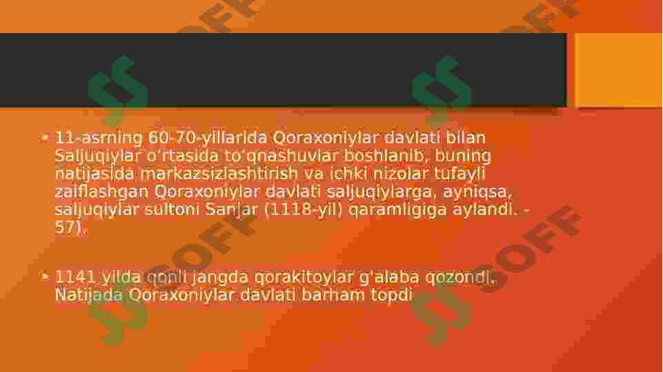 Qoraxoniylar va G'aznaviylar 3