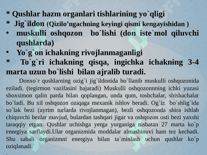 Qushlarning ichki tuzilishi va  sezgi organlari 7