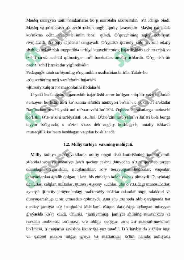 Milliy axloqiy tarbiyani amalga oshirishda milliy qadriyatlarning o’rni 8