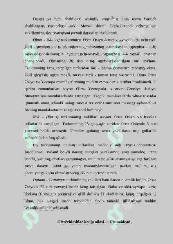 Ra'noguldoshlar oilasi 7
