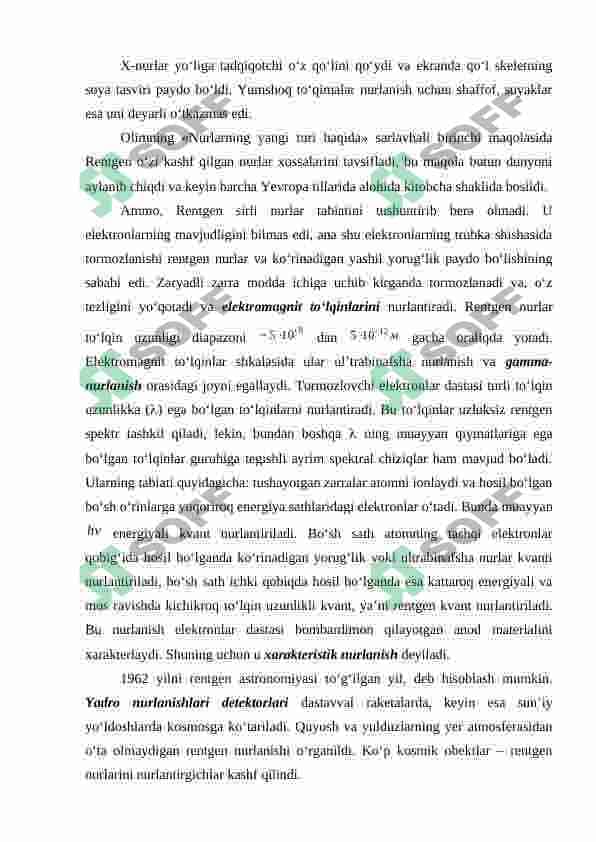 RENTGEN NURLARI VA UNING DIFRAKSIYASI 3